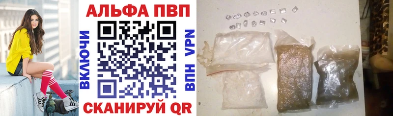 Наркотические вещества Всеволожск Канабис  Меф мяу мяу  Амфетамин  Гашиш  Псилоцибиновые грибы  COCAIN 