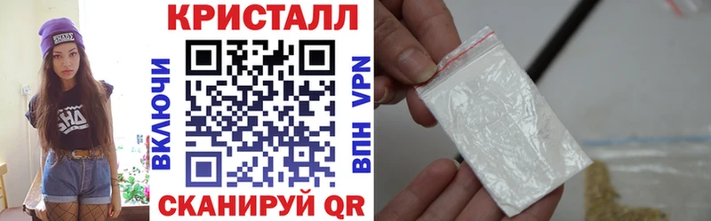 АМФ 97%  Всеволожск 