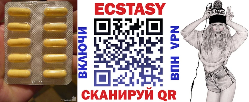 кракен ссылки Всеволожск ЭКСТАЗИ louis Vuitton