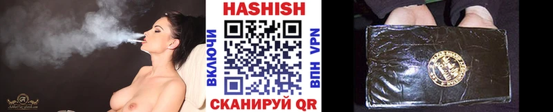ГАШ Premium  OMG как войти  Всеволожск 