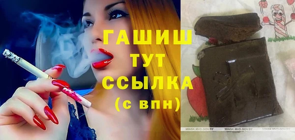 ECSTASY Богданович
