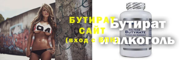 a pvp Бронницы