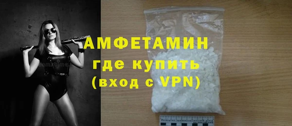 a pvp Бронницы
