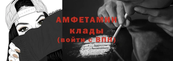 a pvp Бронницы