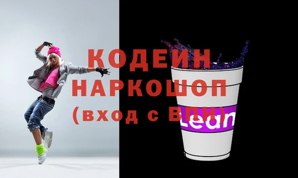 jwh Бугульма