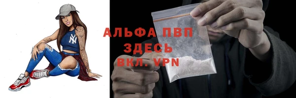a pvp Бронницы