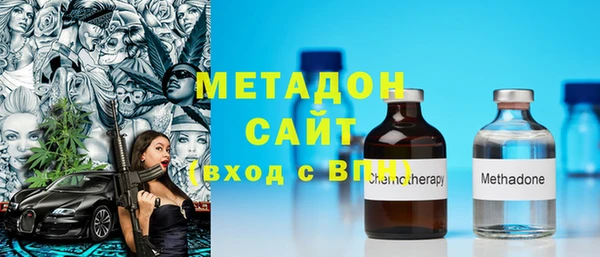 дживик Верхнеуральск