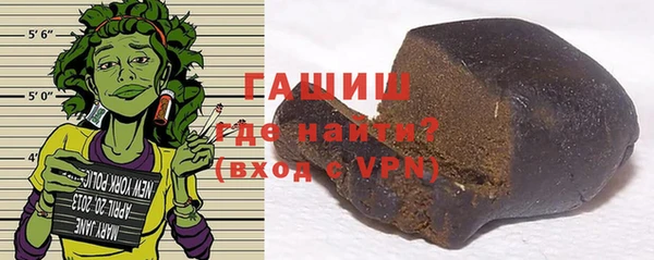 МДМА Богородск