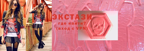 jwh Бугульма