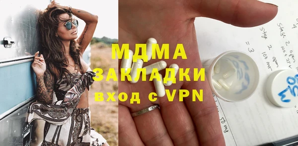 jwh Бугульма