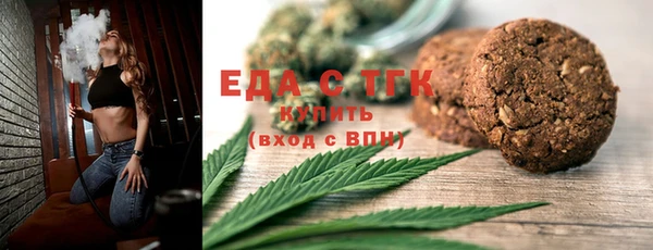 jwh Бугульма