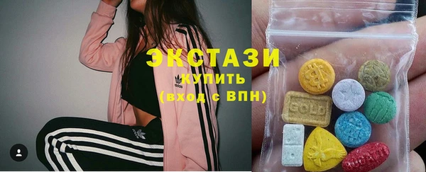дурь Балахна