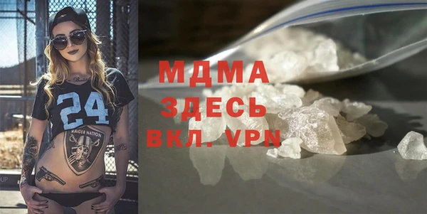 a pvp Бронницы
