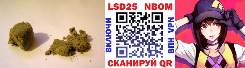купить наркотик  Всеволожск  ЛСД экстази ecstasy 