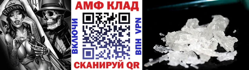 где можно купить наркотик  Всеволожск  МЕГА ссылки  Первитин витя 