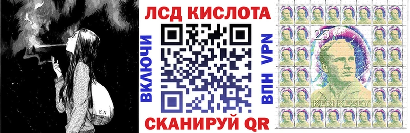 OMG вход  где продают   Всеволожск  Марки NBOMe 1,8мг 